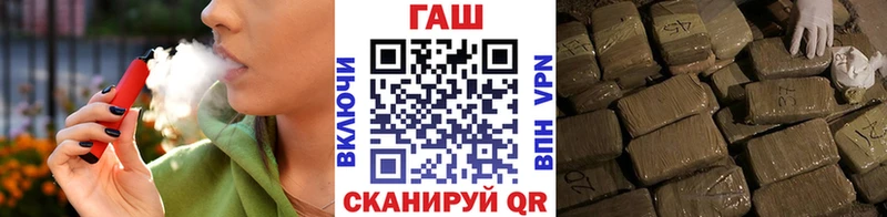 Купить закладки  Туймазы  ГАШ hashish 