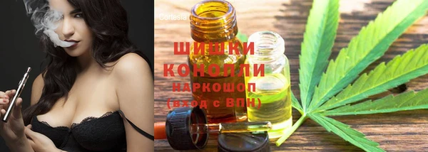марки nbome Инта