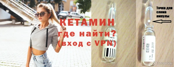 COCAINE Каменногорск