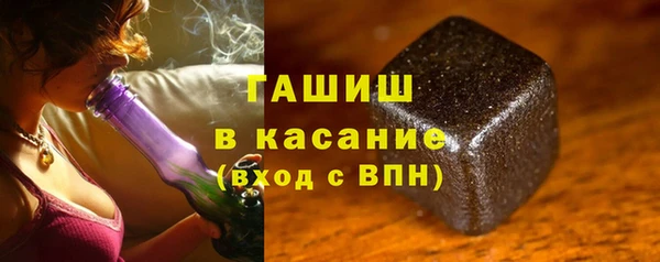 COCAINE Каменногорск
