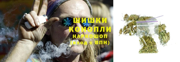 MDMA Premium VHQ Каменск-Шахтинский