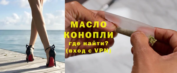 mdma Каменка