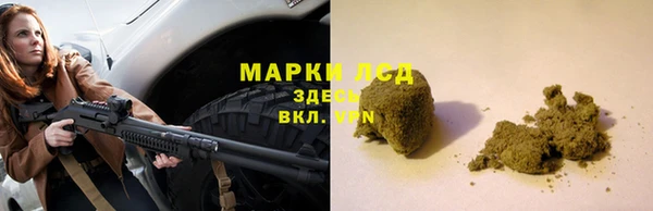 mdma Каменка