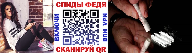 Первитин винт  Купить  Туймазы 